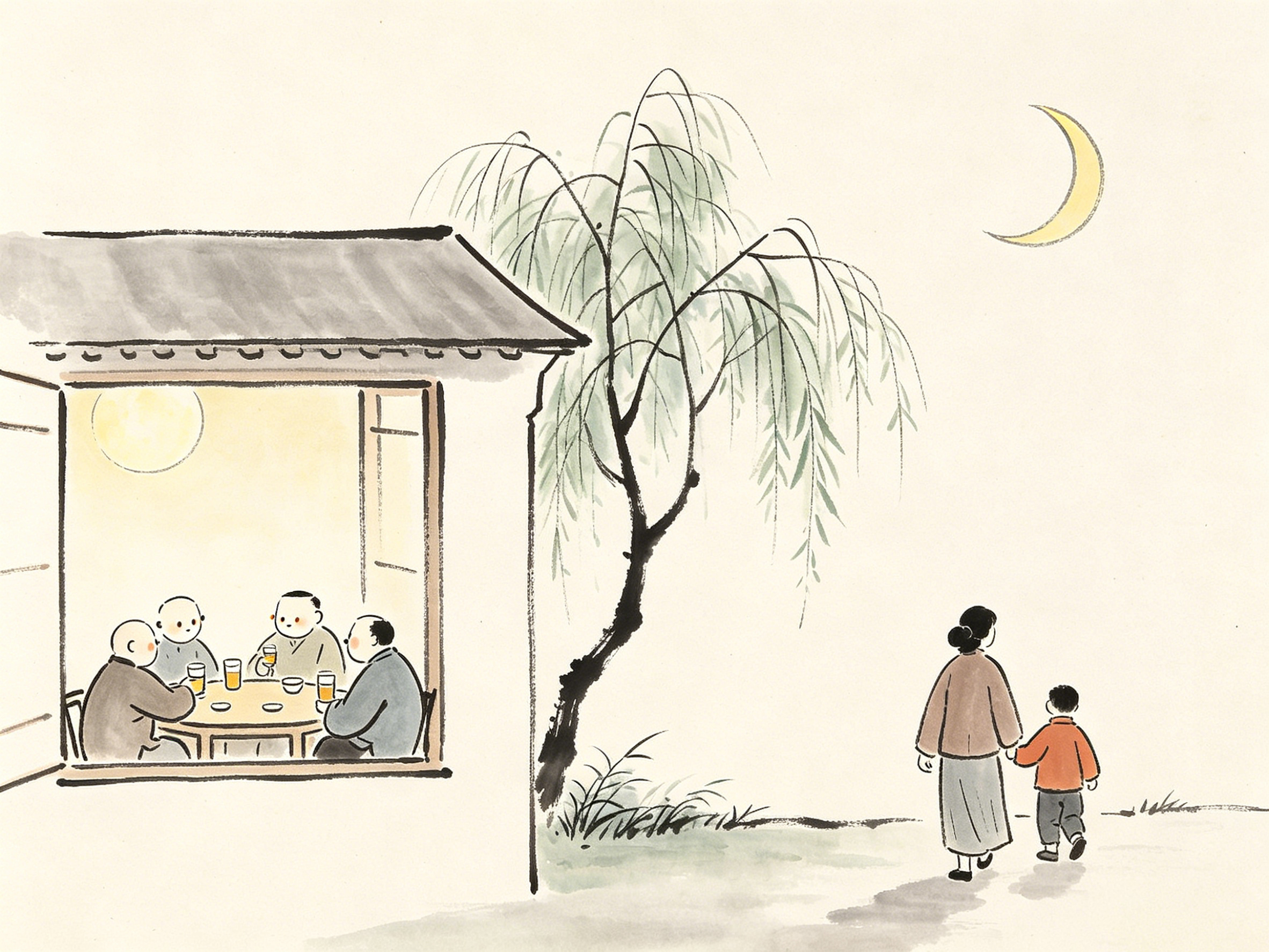 1926年《子恺漫画》